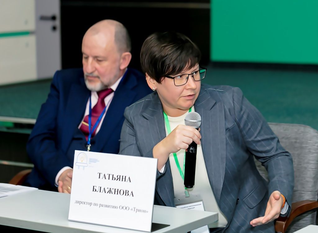 Татьяна Блажнова, директор по развитию компании «Трион»
